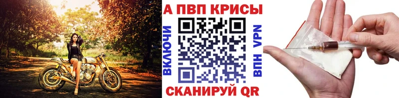 ГАШИШ Усолье