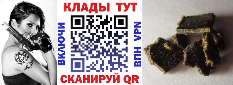 Где продают наркотики Усолье ТГК  COCAIN  АМФЕТАМИН  Бошки Шишки  Меф мяу мяу  ГАШИШ 