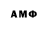 MDMA молли Alya _croft