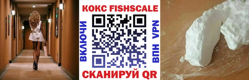 Cocaine Колумбийский  Усолье 