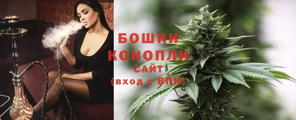 jwh Абаза