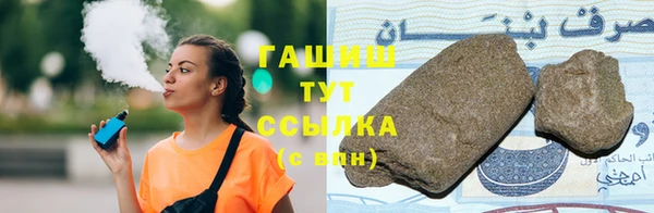 2c-b Лихославль