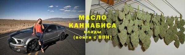 прущая мука Лиски