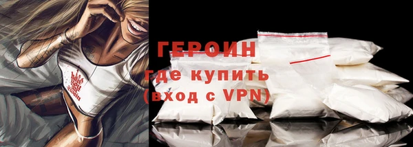прущая мука Лиски