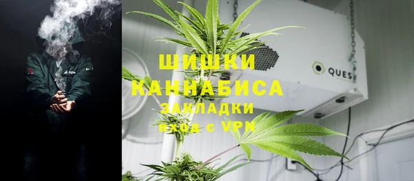 стафф Липки