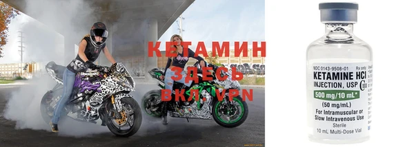 2c-b Лихославль