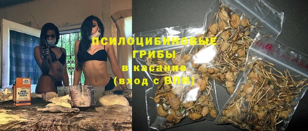 дистиллят марихуана Абинск