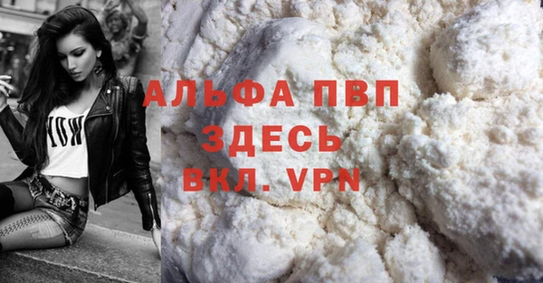 2c-b Лихославль