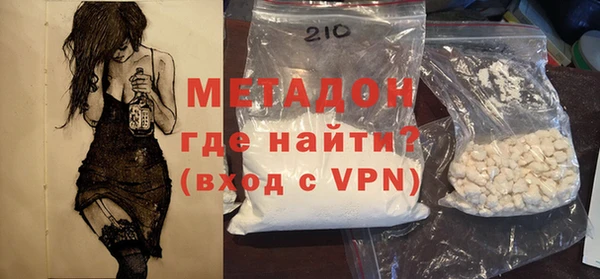 прущая мука Лиски