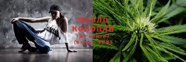2c-b Лихославль