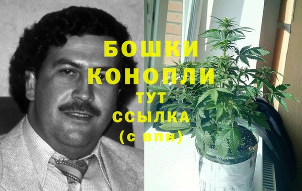 jwh Абаза