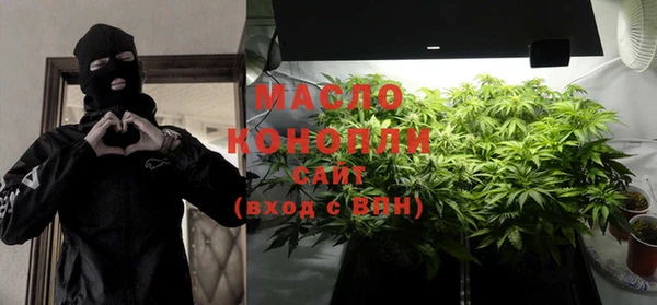 2c-b Лихославль