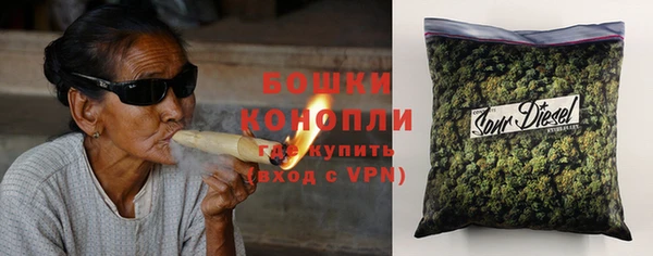 стафф Липки