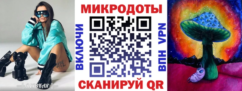 где можно купить наркотик  Усолье  Псилоцибиновые грибы мухоморы 